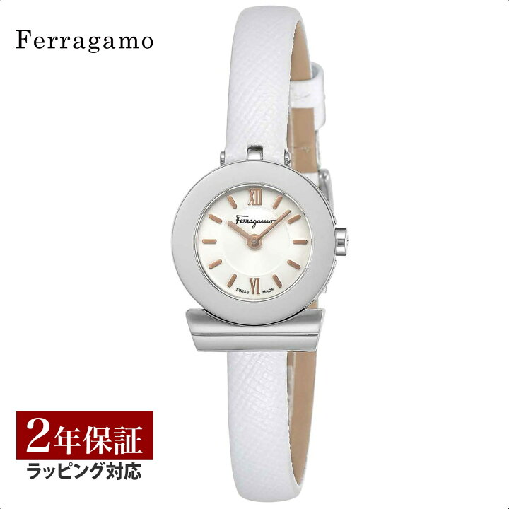 楽天市場】フェラガモ Ferragamo レディース 時計 GANCINO ガンチーノ 