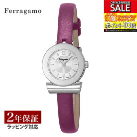 フェラガモ Ferragamo レディース 時計 GANCINO ガンチーノ クォーツ シルバー SF4302221 時計 腕時計 高級腕時計 ブランド