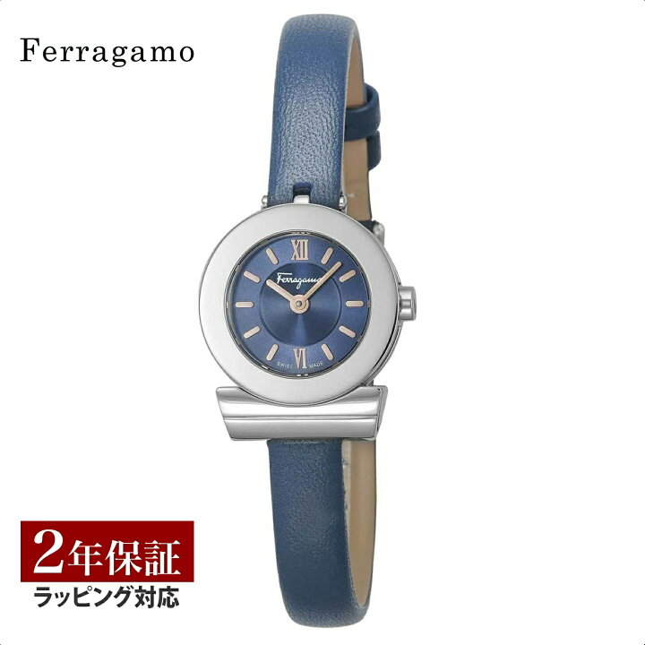 楽天市場】フェラガモ Ferragamo レディース 時計 GANCINO ガンチーノ  