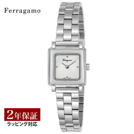 フェラガモ Ferragamo レディース 時計 SQUARE スクウェア クォーツ ホワイトパール SFBY00319 時計 腕時計 高級腕時計 ブランド