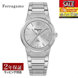 フェラガモ Ferragamo メンズ 時計 F-80 CLASSIC クォーツ シルバー SFDT02223 時計 腕時計 高級腕時計 ブランド