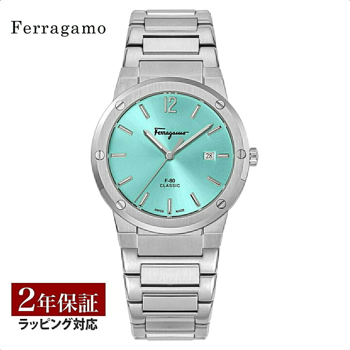 楽天市場】＼全品ポイント10倍／ フェラガモ Ferragamo メンズ 時計 F 