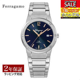 フェラガモ Ferragamo メンズ 時計 F-80 CLASSIC クォーツ ブラック SFDT02423 時計 腕時計 高級腕時計 ブランド