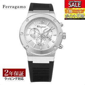 フェラガモ Ferragamo メンズ 時計 F-80 クォーツ シルバー SFEX00623 時計 腕時計 高級腕時計 ブランド