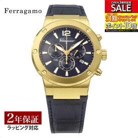 フェラガモ Ferragamo メンズ 時計 F-80 クォーツ ブルー SFEX00723 時計 腕時計 高級腕時計 ブランド