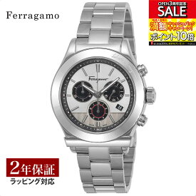 フェラガモ Ferragamo メンズ 時計 FERRAGAMO1898クロノ クォーツ シルバー SFFM01420 時計 腕時計 高級腕時計 ブランド
