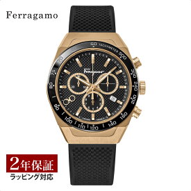 フェラガモ Ferragamo メンズ 時計 SLX CHRONO クォーツ ブラック SFHR00320 時計 腕時計 高級腕時計 ブランド