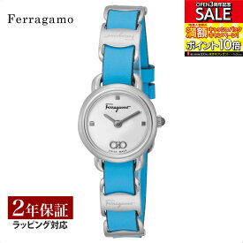 フェラガモ Ferragamo レディース 時計 VARINA バリナ クォーツ ホワイト SFHT01322 時計 腕時計 高級腕時計 ブランド