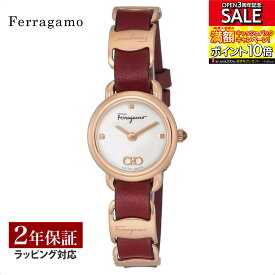 フェラガモ Ferragamo レディース 時計 VARINA バリナ クォーツ ホワイト SFHT01422 時計 腕時計 高級腕時計 ブランド