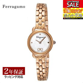 フェラガモ Ferragamo レディース 時計 VARINA バリナ クォーツ ホワイトパール SFHT01622 時計 腕時計 高級腕時計 ブランド