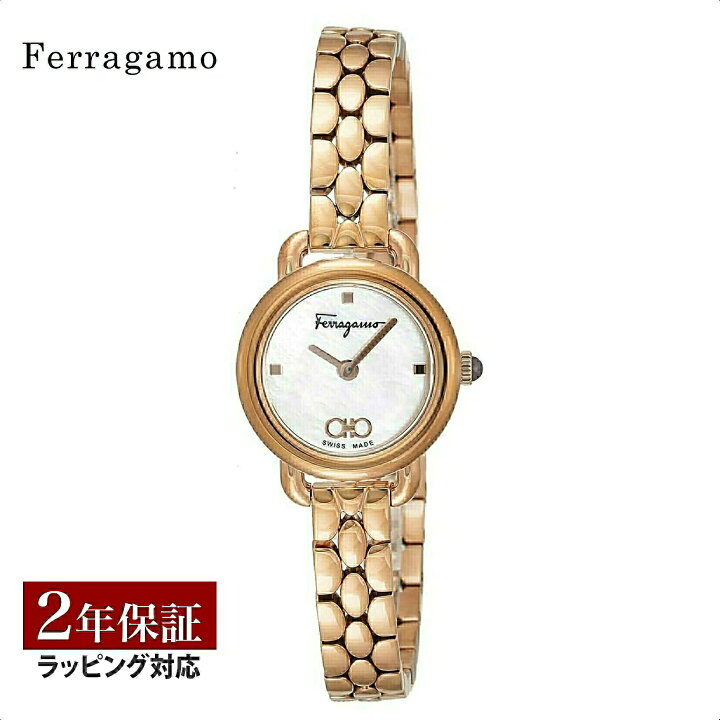 楽天市場】フェラガモ Ferragamo レディース 時計 VARINA バリナ 