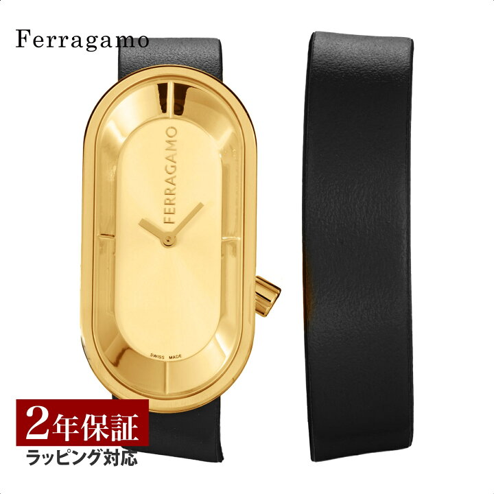 楽天市場】サルヴァトーレフェラガモ SalvatoreFerragamo レディース 