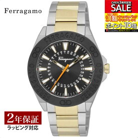 フェラガモ Ferragamo メンズ 時計 FERRAGAMO クォーツ ブラック SFMQ00622 時計 腕時計 高級腕時計 ブランド