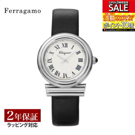 サルヴァトーレフェラガモ SalvatoreFerragamo レディース 時計 ガンチーニ GANCINO クォーツ シルバー SFMV00122 腕時計 高級腕時計 ブランド
