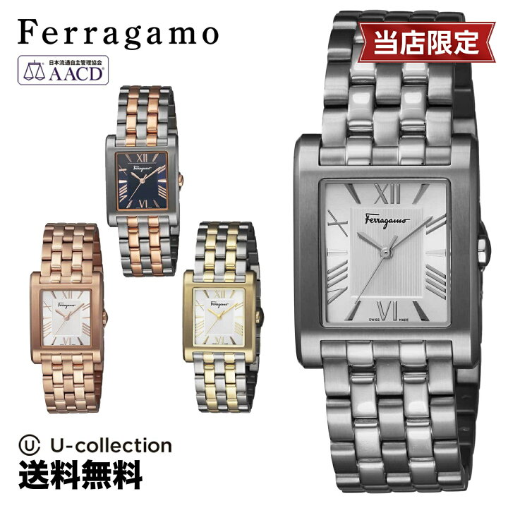 楽天市場】フェラガモ Ferragamo メンズ 時計 LEGACY レガシー 