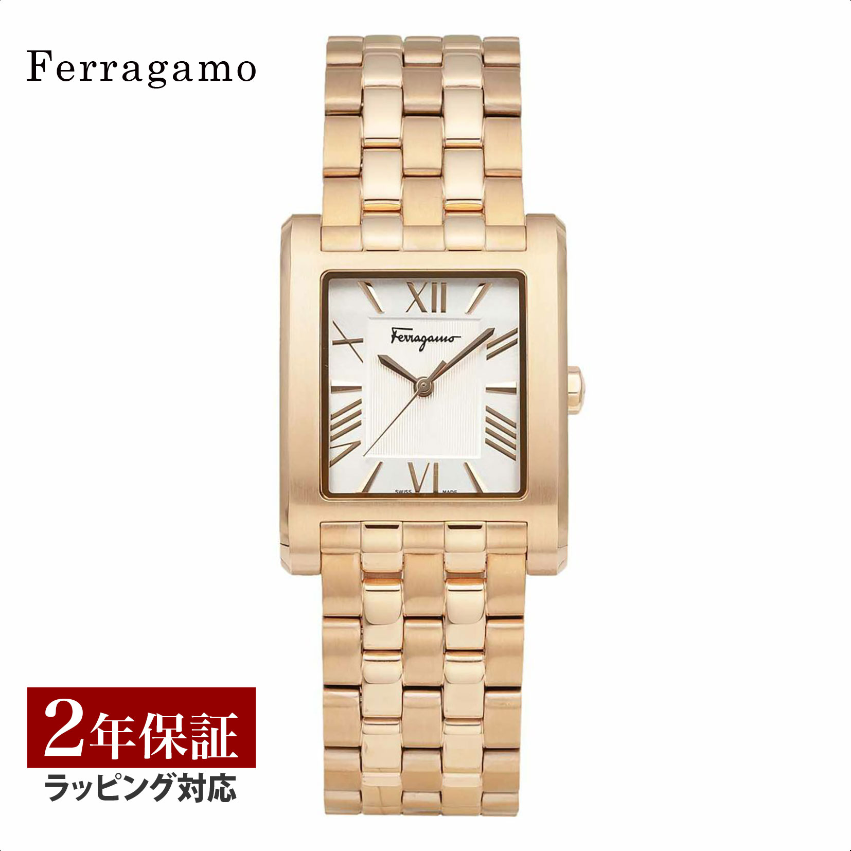 ferragamo 時計の通販・価格比較 - 価格.com