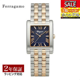 【当店限定】 フェラガモ Ferragamo メンズ 時計 LEGACY レガシー クォーツ ブルー SFRS00322 時計 腕時計 高級腕時計 ブランド