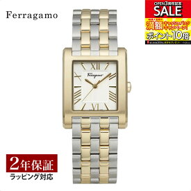 【当店限定】 フェラガモ Ferragamo メンズ 時計 LEGACY レガシー クォーツ ゴールド SFRS00422 時計 腕時計 高級腕時計 ブランド