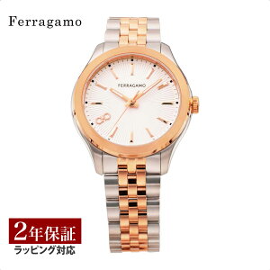 _ubNtCf[ point10{^T@g[tFK SalvatoreFerragamo fB[X v j[fB NEW LADY NH[c Vo[ SFU100323 rv rv uh