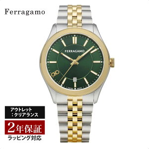 y}\P10{zyOUTLETz tFK Ferragamo Y v NEW GENT NI[c O[ SFU500423 v rv rv uh yNAXz