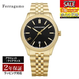 【OUTLET】 フェラガモ Ferragamo メンズ 時計 NEW GENT クオーツ ブラック SFU500523 時計 腕時計 高級腕時計 ブランド 【クリアランス】
