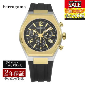 【OUTLET】 フェラガモ Ferragamo メンズ 時計 TONNEAU GENT クォーツ ブラック SFUV00322 時計 腕時計 高級腕時計 ブランド 【クリアランス】