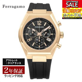 【OUTLET】 フェラガモ Ferragamo メンズ 時計 TONNEAU GENT クォーツ ブラック SFUV00422 時計 腕時計 高級腕時計 ブランド 【クリアランス】
