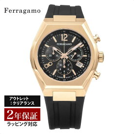 【OUTLET】 フェラガモ Ferragamo メンズ 時計 TONNEAU GENT クォーツ ブラック SFUV00422 時計 腕時計 高級腕時計 ブランド 【クリアランス】