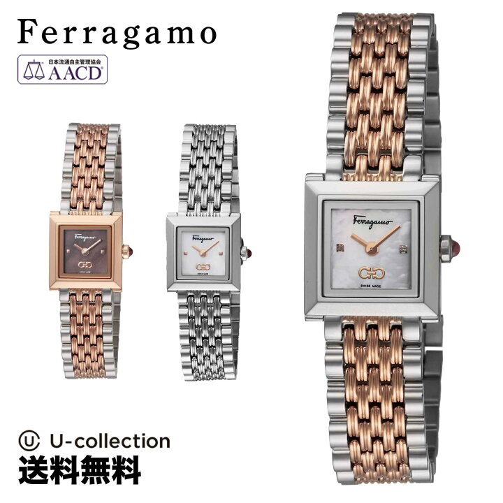 楽天市場】フェラガモ Ferragamo レディース 時計 Watch SQUARE  