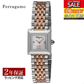 【当店限定】 フェラガモ Ferragamo レディース 時計 SQUARE スクエア クォーツ ホワイトパール SFYC01222 時計 腕時計 高級腕時計 ブランド