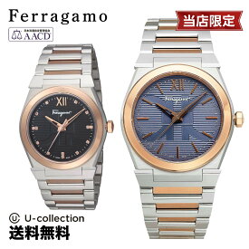 【当店限定】 フェラガモ Ferragamo メンズ 時計 Watch VEGA ベガ クォーツ ブルー / ブラウン SFYF00821 / SFYF00921 時計 腕時計 高級腕時計 ブランド