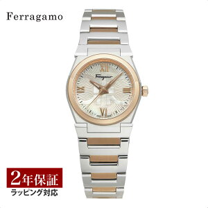 tFK Ferragamo fB[X v VEGA xK NH[c zCgp[ / u[ / sN / OCp[ SFYG00221 / SFYG00321 / SFYG00421 / SFYG00621
