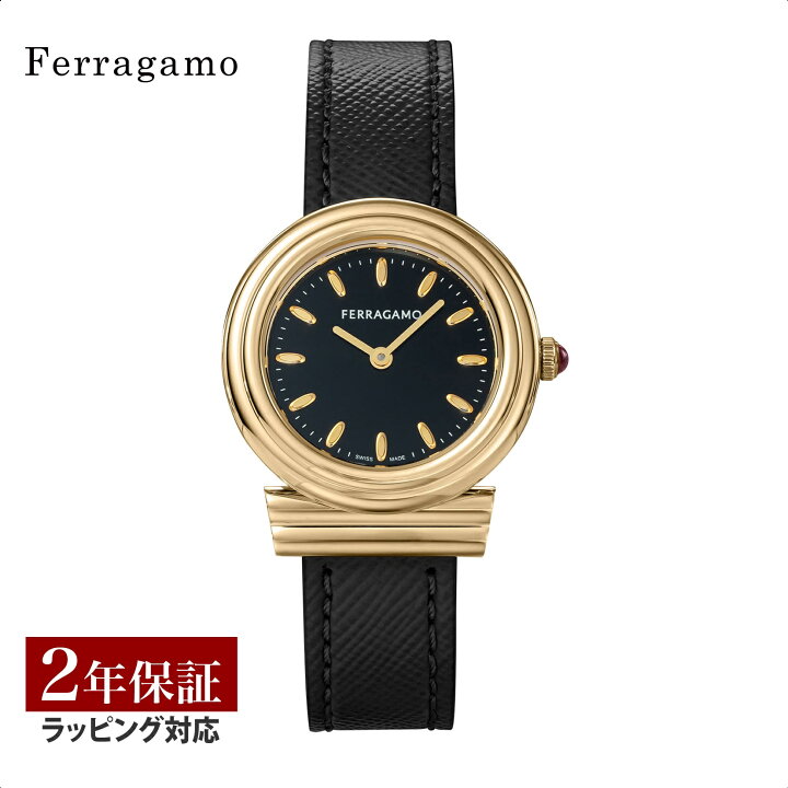 楽天市場】サルヴァトーレフェラガモ SalvatoreFerragamo レディース  