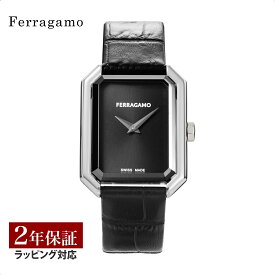 サルヴァトーレフェラガモ SalvatoreFerragamo レディース 時計 クリスタルタンク CRYSTAL TANK クォーツ ブラック SFS800124 腕時計 高級腕時計 ブランド