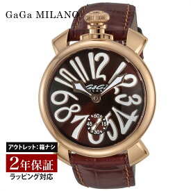【楽天市場】5011（腕時計）の通販