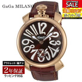 【OUTLET】 ガガミラノ GaGaMILANO メンズ 時計 MANUALE 48mm 手巻 ブラウン 5011.01S-BRW-NEW-S 時計 腕時計 高級腕時計 ブランド 【箱無し】
