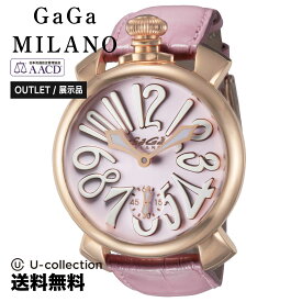【OUTLET】 ガガミラノ GaGaMILANO メンズ レディース 時計 MANUALE 48mm 手巻 ユニセックス ピンク 5011.02S-PNK-NEW 時計 腕時計 高級腕時計 ブランド 【展示品】