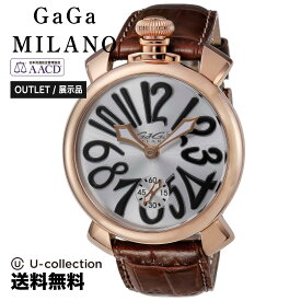 【OUTLET】 ガガミラノ GaGaMILANO メンズ 時計 MANUALE 48mm 手巻 シルバー 5011.06S-BRW-NEW 時計 腕時計 高級腕時計 ブランド 【展示品】