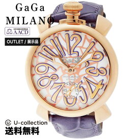 【OUTLET】 ガガミラノ GaGaMILANO メンズ レディース 時計 MANUALE 48mm 手巻 ユニセックス モザイク 5011MOSAICO01S-CHERY 時計 腕時計 高級腕時計 ブランド 【展示品】