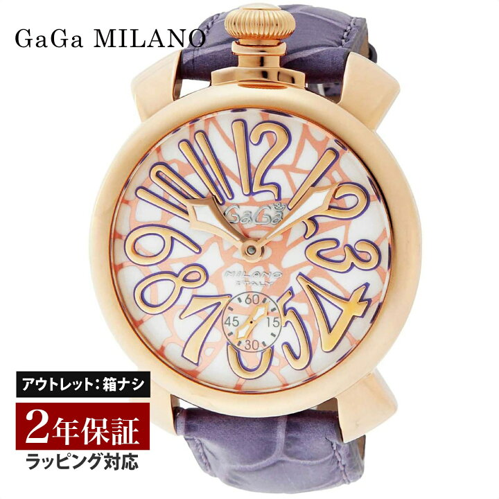 楽天市場】【OUTLET】 ガガミラノ GaGaMILANO メンズ レディース 時計 
