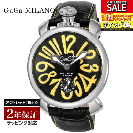 【OUTLET】 ガガミラノ GaGaMILANO メンズ 時計 MANUALE 48mm 手巻 ブラック 5010.12S-BLK 時計 腕時計 高級腕時計 ブランド 【箱無し】