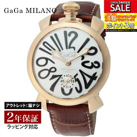 【OUTLET】 ガガミラノ GaGaMILANO メンズ 時計 MANUALE 48mm 手巻 シルバー 5011.06S-BRW 時計 腕時計 高級腕時計 ブランド 【展示品】