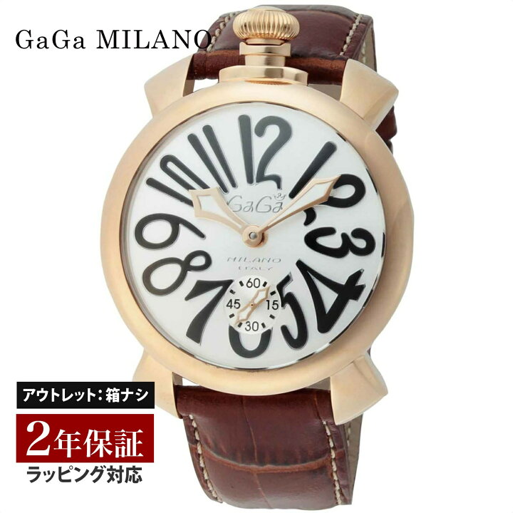 楽天市場】【OUTLET】 ガガミラノ GaGaMILANO メンズ 時計 MANUALE  