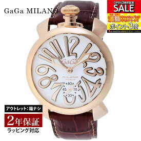 【OUTLET】 ガガミラノ GaGaMILANO メンズ 時計 MANUALE 48mm 手巻 ホワイト 5011.08S-BRW 時計 腕時計 高級腕時計 ブランド 【箱無し】
