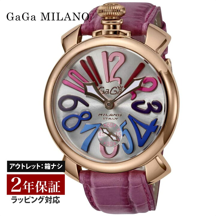 楽天市場】【OUTLET】 ガガミラノ GaGaMILANO メンズ レディース 時計 