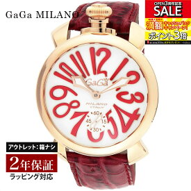 【OUTLET】 ガガミラノ GaGaMILANO メンズ 時計 MANUALE 48mm 手巻 ホワイト 5011.10S-RED 時計 腕時計 高級腕時計 ブランド 【展示品】