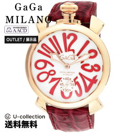 【OUTLET】 ガガミラノ GaGaMILANO メンズ 時計 MANUALE 48mm 手巻 ホワイト 5011.10S-RED 時計 腕時計 高級腕時計 ブランド 【展示品】