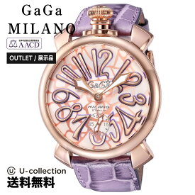 【OUTLET】 ガガミラノ GaGaMILANO メンズ レディース 時計 MANUALE 48mm 手巻 ユニセックス モザイク 5011MOS01S 時計 腕時計 高級腕時計 ブランド 【展示品】