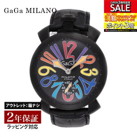 【OUTLET】 ガガミラノ GaGaMILANO メンズ 時計 MANUALE 48mm 手巻 ブラック 5012.03S-BLK 時計 腕時計 高級腕時計 ブランド 【箱無し】