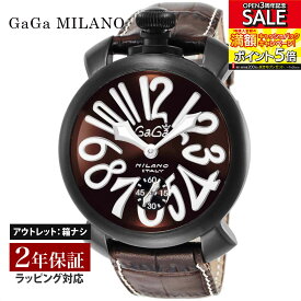 【OUTLET】 ガガミラノ GaGaMILANO メンズ 時計 MANUALE 48mm 手巻 ブラウン 5012.04S-BRW 時計 腕時計 高級腕時計 ブランド 【展示品】